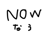 592529026