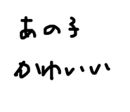 592529027