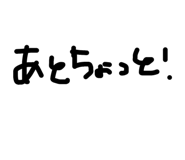 592529028