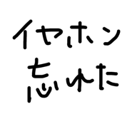592529029
