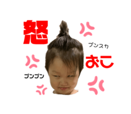 592530536