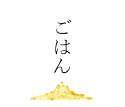 592537156