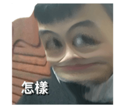 592540408