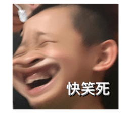 592540409