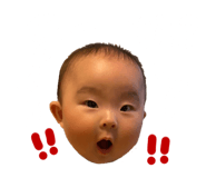 592543558