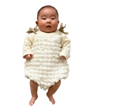 592543571
