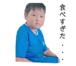 592544706