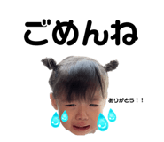 592547640