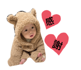 592547862