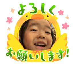 592550933