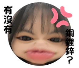 592558914