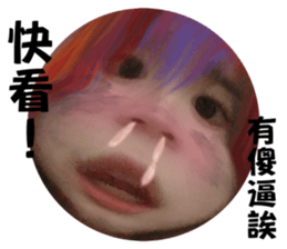 592558917