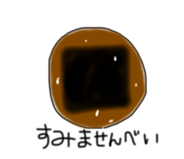 592567527