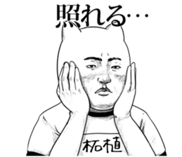 59257002