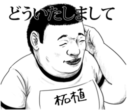 59257006