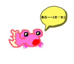 592571760