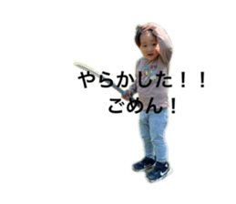 592573058