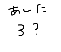 592574716