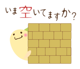 5925984