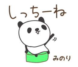 592611635