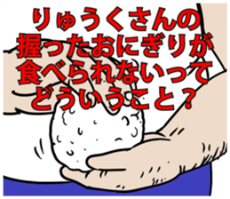 592620501