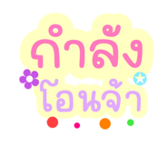 592622249