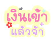 592622250