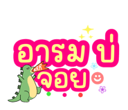 592622251