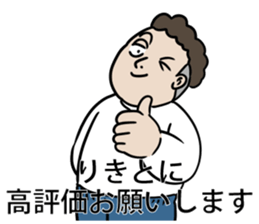 592625408