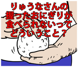 592625541