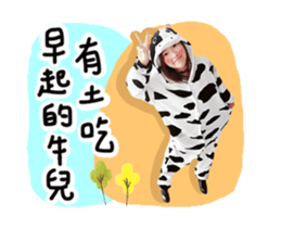 59263893