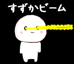 59265179