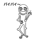 59267416