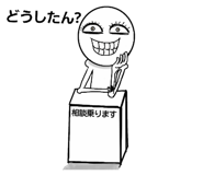 59267417