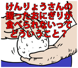 592677317
