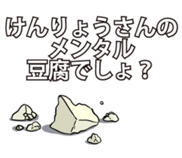 592677323