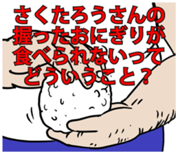 592678045
