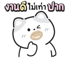 592684516