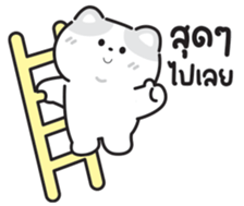592684526
