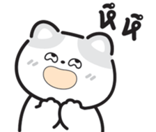 592684537
