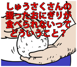 592690045