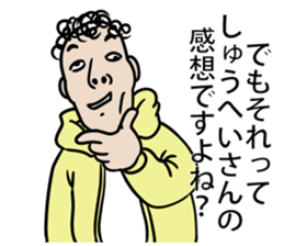 592690364