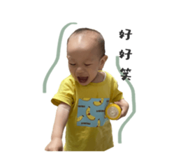 592706538