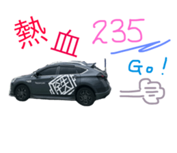 59271426