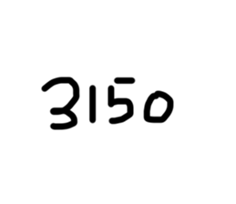 592718327