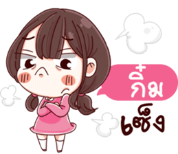 59273010
