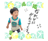592748723