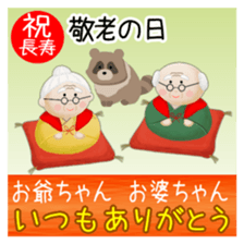 592749771