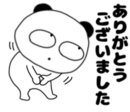 592751569