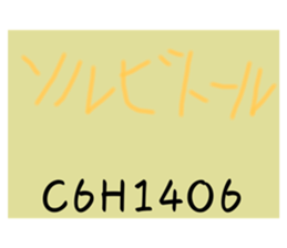 592762507